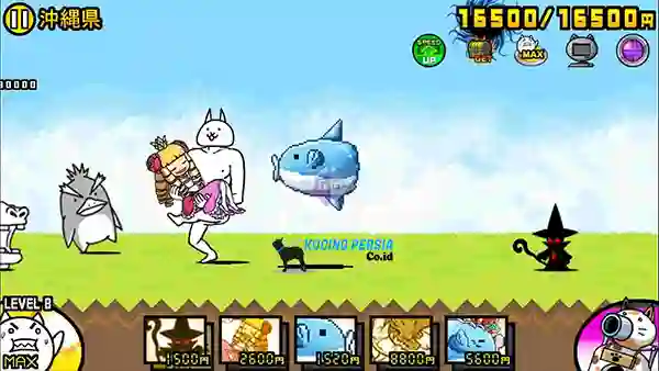 the battle cats mod apk free shopping