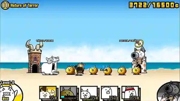 the battle cats mod menu